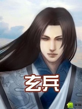 玄兵最新作品，探索艺术边界的无限可能