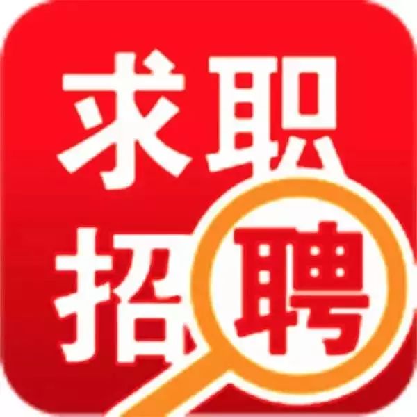 柬埔寨最新招聘动态揭秘，职业发展无限可能