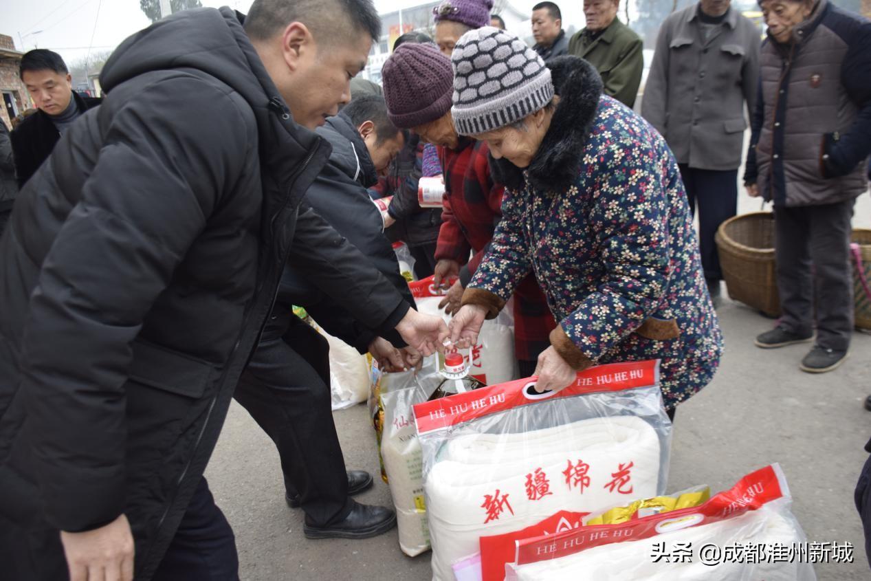 金堂县高板镇未来城市蓝图规划揭秘